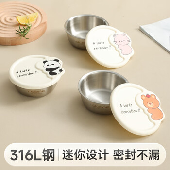 316l stainless steel mini lunch box baby food bowl with lid made of 316l stainless steel portable sealed anti-fall and high temperature resistant fresh-keeping box 316l stainless steel panda style with lid to prevent leakage