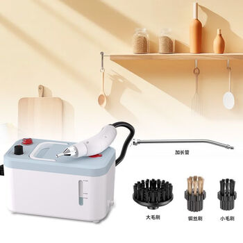 Steam cleaner multi-functional high-pressure and high-temperature integrated household kitchen fume and oil stain high-temperature and high-pressure cleaning machine heli genuine new ordinary motor basic model