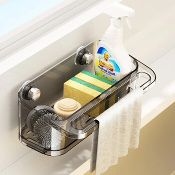 Ha le bear double suction cup sink rack kitchen wall-mounted multi-functional dishwashing drain rack sponge scouring pad rag rack transparent gray large capacity/with drain tray