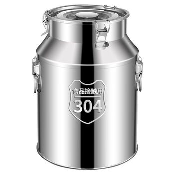 Qinkai oil barrel 316 stainless steel edible oil empty barrel milk tea transport barrel wine barrel fermentation soup barrel sealed extra thick (12*7cm) no ears no lid 600ml