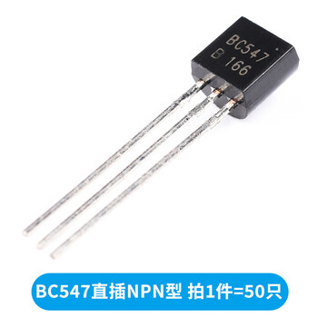 Transistor bc337547548549bc327557 807 846b 847 856b 857c bc547 plug-in npn type (50 pieces) no specifications