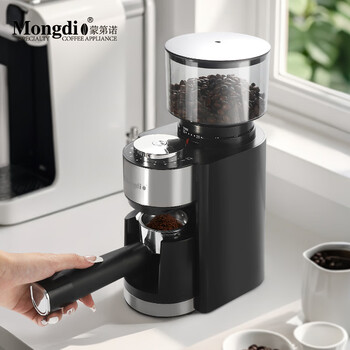 Mongdio electric bean grinder coffee bean grinder household small coffee machine coffee bean grinder grinder 25-speed adjustment electric bean grinder (elegant black)