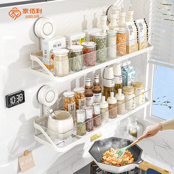 Home baili suction cup kitchen storage rack spice rack multi-functional wall hanging punch-free condiment utensils complete wall storage rack