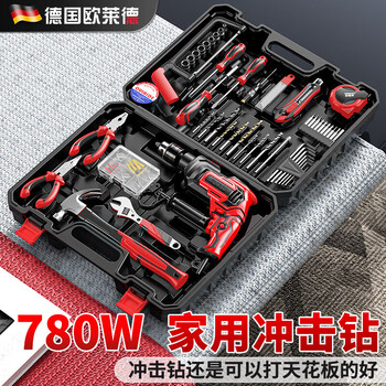 Oled household impact drill hand electric drill hardware tool set multi-functional high-power impact drill forward and reverse dual-use electric drill 780w china fu drilling special tool set