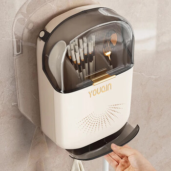 Youqin chopstick storage box kitchen chopstick barrel storage rack wall-mounted household drain spoon bucket chopstick cage basket cream style chopstick barrel with cover dustproof