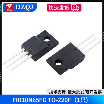 New field effect transistor (mosfet) fir10n65fg to-220f-3 n channel fir10n65fg to-220f