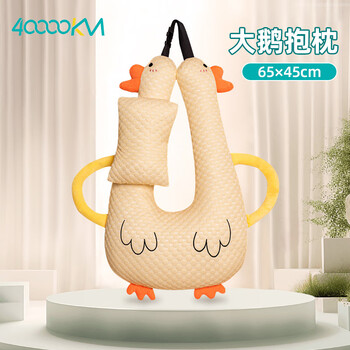 40,000 kilometers of children's car bed, car sleeping artifact, car rear seat belt, car neck protector, pillow