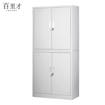 Bailitai filing cabinet double 1850*900*400 pieces 1850*900*400