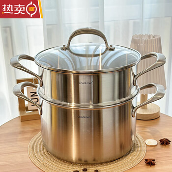 Mzxm german imported 1810 stainless steel 304 milk pot soup pot steamer induction cooker universal chockmen24 steamer 1cm