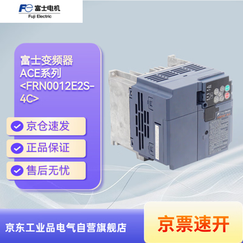 Fuji inverter frn0012e2s-4c ace series nd5.5/hd3.7kw spot