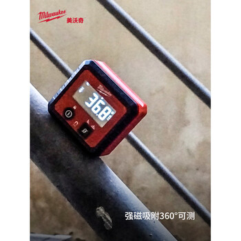 Milwaukee milwaukee angle meter digital display inclinometer mini level 180 protractor 48-22-5602