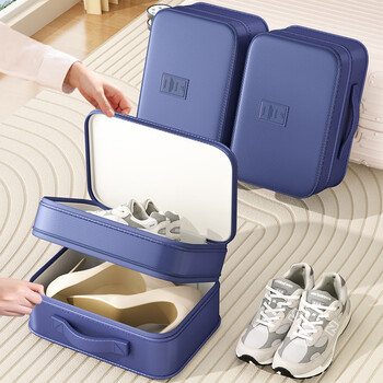 Yuanmeiju shoe box travel storage bag portable organizing box dustproof slippers storage box car special shoe storage artifact blue suitable for sizes 34-52 - thickened fabric