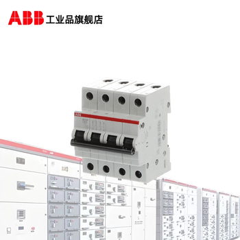 Abb miniature circuit breaker sh200 series/2cds214001r0065 sh204-c40 4p
