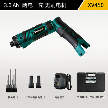 Durofix taiwan dex electric screwdriver rv439 rechargeable small mini electric screwdriver automatic screwdriver electromechanical screwdriver brushless motor xv450 3000 mah two batteries