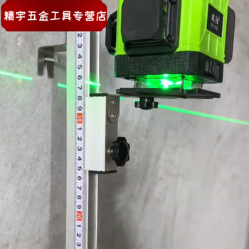 Xuan ka shi adjustable wall mounting bracket special level lifting support rack for woodworking ceiling wall-mounted wall mounting rack the event is about to end and will be restored to rmb 68 immediately aluminum alloy height adjustable wall mounting bracket -30c