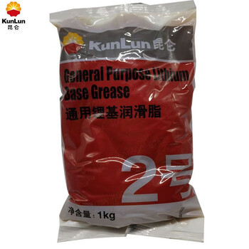 Kunlun general lithium-based grease no. 2 no. 3 lithium-based grease high-temperature grease anti-rust and waterproof grease 1kg no. 2 1kg