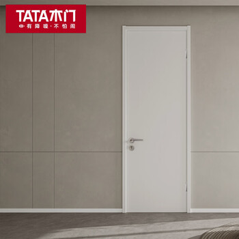 Tata wooden door @001 paint-free door bedroom door wooden composite door whole house customized wooden door bedroom door interior door simple and fashionable paint-free three colors available single door no lock