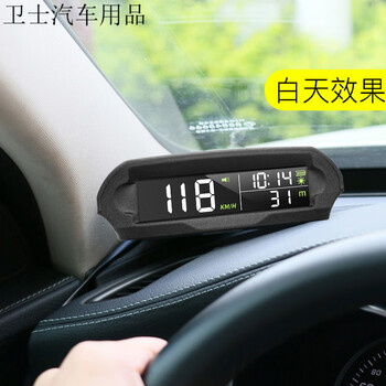 Haoyi car solar hud head-up display car general gps altitude meter car beidou speedometer display new product x98 flagship version 400ma battery life 10 hours with interior panels removed