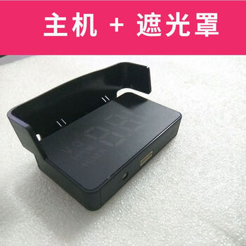 Bmw's dedicated hud head-up display for vehicle speed and vehicle projection 1 3 series 5 series 7 series