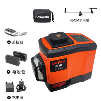 K series new level meter 8-wire red light super bright strong light high-precision infrared wire automatic adjustment 8-wire 120 mw red light 45 card beam 2 mobile phone