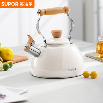 Supor yuemue series whistle stainless steel kettle with composite bottom gas 2.5l white es25ts01-w