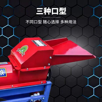 Pupan's new corn threshing bag, corn cob peeling artifact, fully automatic thickened two-phase electric corn, ordinary model 2000, straight mouth, without motor