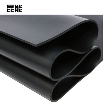 Kunneng rubber floor mat insulating mat 5*1*0.005m roll