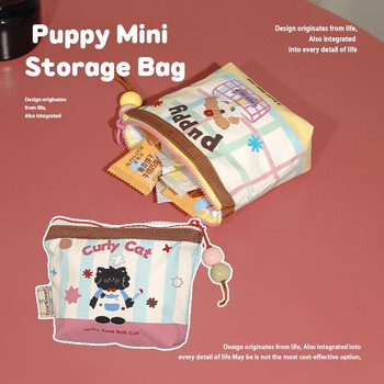 Fan yejia juanjuan dog storage bag miscellaneous bag outdoor travel coin purse sanitary napkin storage bag portable waterproof