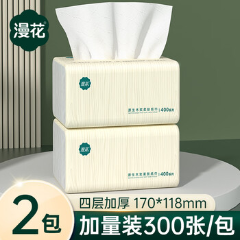 Manhua thickened paper towels household toilet paper virgin wood pulp napkins facial tissue 4 layers 300 sheets * 2 pack