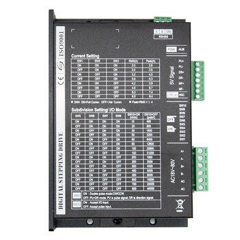 Yue changsheng 485 communication 57/86 stepper motor controller driver modbusdm542 dm860h speed regulation 86 stepper motor driver with 485 no technology required
