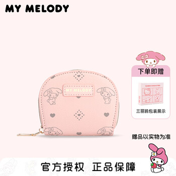 Rosedawn melody my melody wallet sanrio mm printed change storage card holder female birthday gift melody-card holder sakura pink