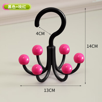 Dopamine six-claw swivel hook for daily miscellaneous small items, hat storage artifact, door wardrobe sling, towel, dopamine six-claw swivel hook, black