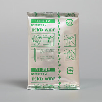 Polaroid spot fuji wide format photo paper 5 inches 100 sheets white edge wide300/210/200/link 5 inches wide 10 sheets