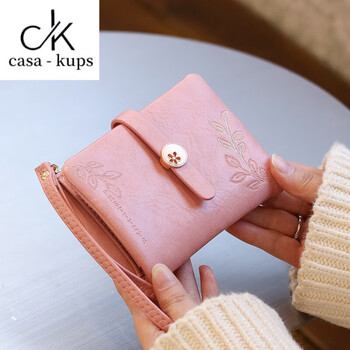 Casa-kupsck korean style fashionable embroidered short women's wallet hand string coin purse student multi-card slot folding wallet pink