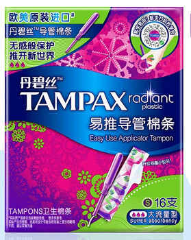 Tampax tampax tampons catheter type large flow normal flow tampons 16 pieces one 16 pieces long catheter large flow type