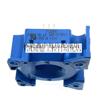 Brand new original lf305-s/sp6lf305-s/sp11abb special sensor lem current transformer lf305-s/sp11