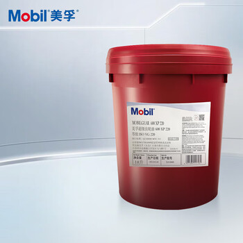 Mobil 600xp no. 220 super gear oil 18l/barrel/