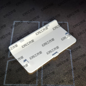 Xiaomi (mi) is suitable for xiaomi scale 1st generation and 2nd generation body fat scale 2nd generation battery back cover. original repair back cover replacement parts. 2nd generation scale battery cover (white)