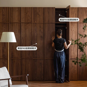 Yihan wood industry north american black walnut all-log wardrobe mid-century style skeleton line wardrobe bedroom full wall storage cabinet whole house customization north american black walnut-four-door wardrobe