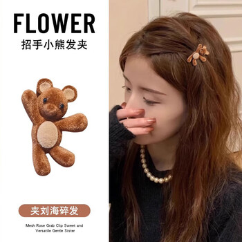 Mking pretty ruth's same style cute beckoning bear side clip exquisite hair clip bangs side clip christmas gift one-word clip headdress