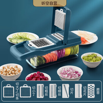 Multifunctional vegetable cutting device, household potato dicing device, shredded radish grating, upgraded color 7-piece hand protector + drain basket +