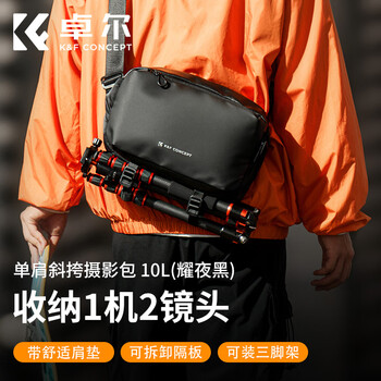Zhuoer camera bag one-shoulder diagonal digital professional micro slr photography bag outdoor street photography portable camera slr storage bag