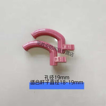 Kaleven thickened durable dustpan handle handle tube set dustpan broom broom plastic replacement grip hole 19 mm dustpan handle glaze red two