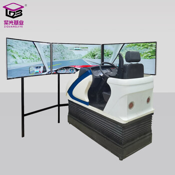Master king car driving simulator dynamic universal transport vehicle driving simulation system