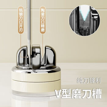 Ye yu suction cup grinder wall hanging household quick grinding stone scraper tool tungsten steel grinder suction cup type red upgraded double mouth guard