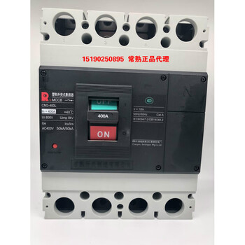 Changshu switch factory plastic case circuit breaker cm3-400l/4300b 400a 4p 4-pole circuit breaker 100a 4p 100a