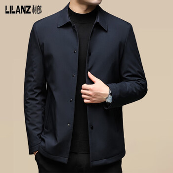 Lilang autumn and winter new men's business cotton clothes lapel jacket men's dad's clothes casual coats navy navy 2xl 185/100 recommended 155-170 catties