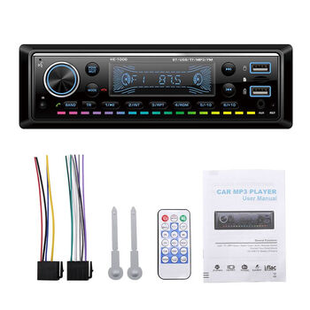 12v high-power car bluetooth mp3 player mobile phone software tuning dsp host universal modified plug-in card u disk 12v voice control + 9v charging + marquee standard