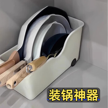 Zhifan japanese pot storage box with wheels kitchen cabinet organization box roller storage artifact pull basket storage box storage rack 2 pieces extra large smooth roller