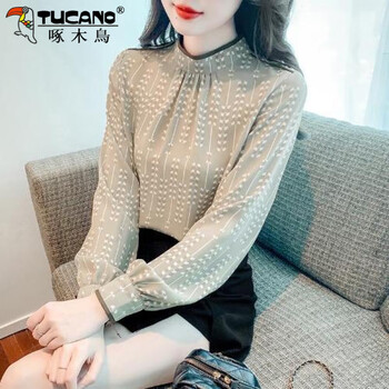 Woodpecker petite bottoming shirt for women, spring and autumn new style small shirt, fashionable, versatile, fashionable, long-sleeved, slimming and age-reducing top, coffee color m 85-105